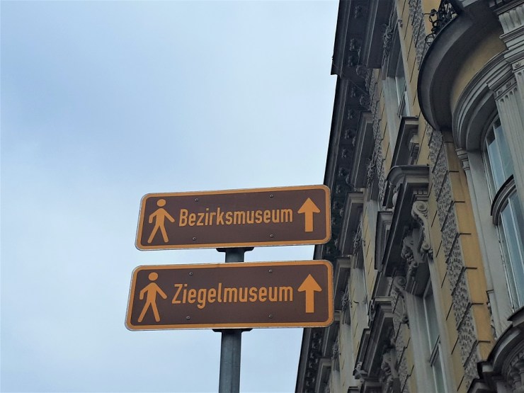 Ziegelmuseum Wien, März 2018