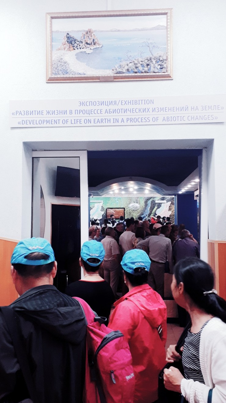 Baikal Museum, Listvyanka / Russland, August 2019