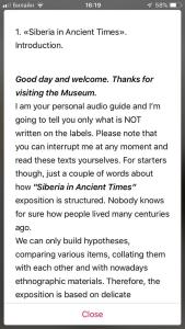 State Museum of Local History and Nature, Novosibirsk / RU, August 2019