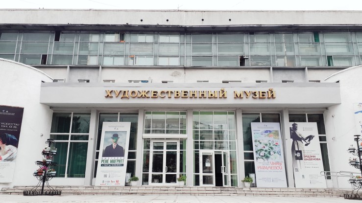 Sampilov Art Gallery, Ulan Ude / RU, August 2019
