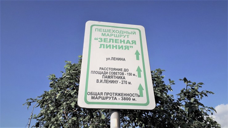 20190812_155047 - Kopie.jpg