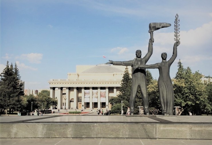 Novosibirsk / RU, August 2019